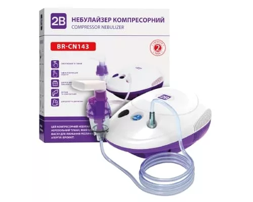 2B BR-CN143, ингалятор (небулайзер) компрессорный | интернет-аптека Farmaco.ua