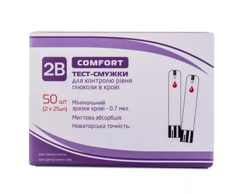2B Comfort, тест-смужки, для глюкометра, №50 | интернет-аптека Farmaco.ua
