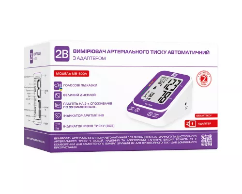 2B МВ-300А, тонометр автоматический с адаптером | интернет-аптека Farmaco.ua