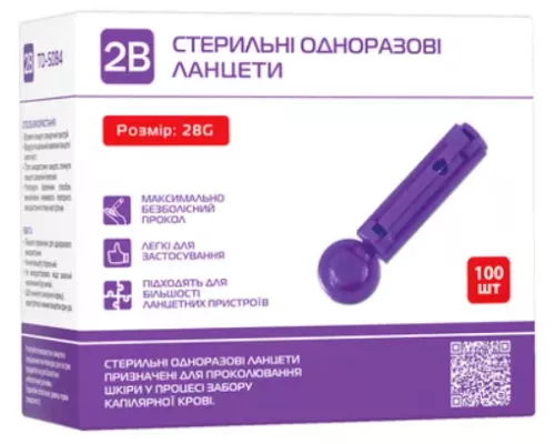 2B TD-5084, ланцеты стерильные одноразовые, 28G, №100 | интернет-аптека Farmaco.ua