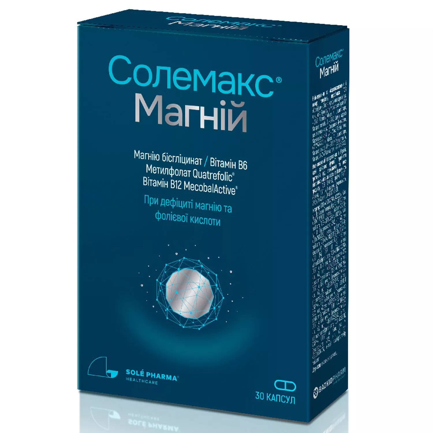 Солемакс Магний, капсулы, №30 изображение №2 | Farmaco.ua Солемакс Магний, капсулы, №30 изображение №2 | интернет-аптека Farmaco.ua