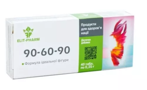 90-60-90, таблетки, 0.25 г, №40 | интернет-аптека Farmaco.ua
