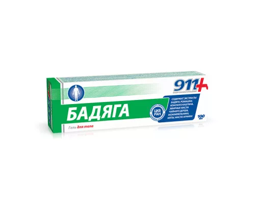 911 Бадяга, гель для тела от синяков и ушибов, 100 мл | интернет-аптека Farmaco.ua