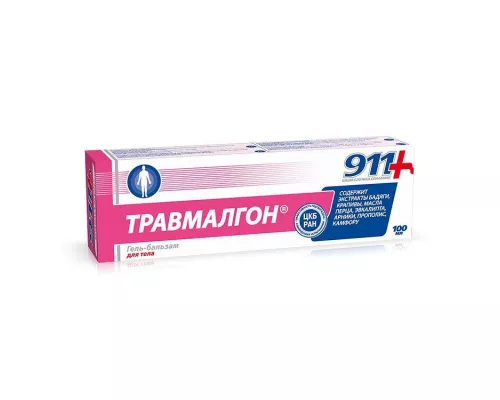 911 Травмалгон, гель-бальзам для тіла розігріваючий, 100 мл | интернет-аптека Farmaco.ua