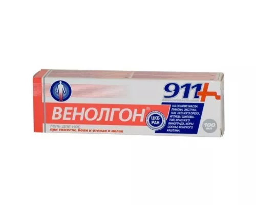 911 Венолгон, гель для ніг при тяжкості, болю і набряку в ногах, 100 мл | интернет-аптека Farmaco.ua