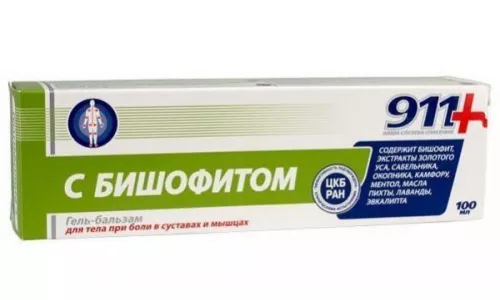 911 С бишофитом, гель-бальзам для тела при боли в суставах и мышцах, 100 мл | интернет-аптека Farmaco.ua