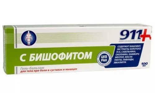 911 З бішофітом, гель-бальзам для тіла при болю в суглобах та м'язах, 100 мл | интернет-аптека Farmaco.ua
