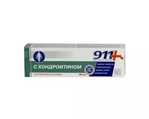 911 С хондроитином гель-бальзам для суставов, 100 мл | интернет-аптека Farmaco.ua