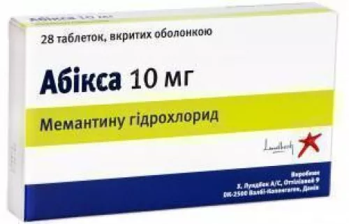 Абикса, таблетки, 10 мг, №28 | интернет-аптека Farmaco.ua