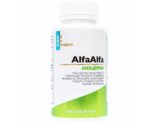 ABU, AlfaAlfa, люцерна, таблетки, №200 | интернет-аптека Farmaco.ua