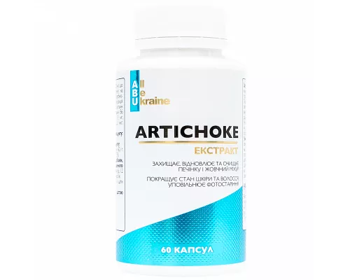 ABU, Artichoke Extract+, комплекс для печінки з артишоком, капсули, №60 | интернет-аптека Farmaco.ua