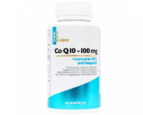 ABU, Co Q10 with curcumin 95% and bioperin, коензим Q10, капсули, №60 | интернет-аптека Farmaco.ua