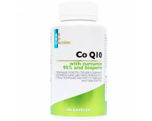 ABU, Co Q10 with curcumin 95% and bioperin, коэнзим Q10 куркумин биоперин, капсулы, №100 | интернет-аптека Farmaco.ua