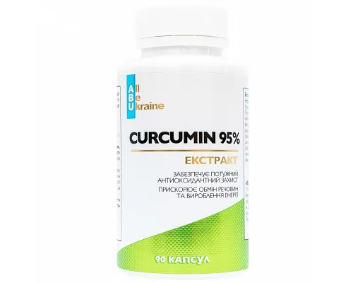 ABU, Curcumin 95%, экстракт куркумы, капсулы, №90 | интернет-аптека Farmaco.ua