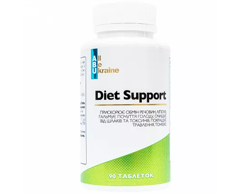 ABU, Diet Support, комплекс для схуднення та корекції фігури, таблетки, №90 | интернет-аптека Farmaco.ua