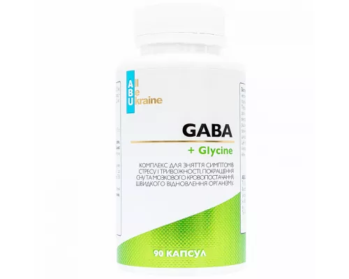 ABU, GABA+ Glycine, комплекс с аминокислотами, капсулы, №90 | интернет-аптека Farmaco.ua