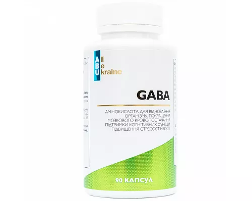 ABU, GABA, кислота гамма-аміномасляна, капсули, №90 | интернет-аптека Farmaco.ua