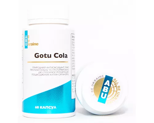 ABU, Gotu Cola, готу кола, капсулы, №60 | интернет-аптека Farmaco.ua