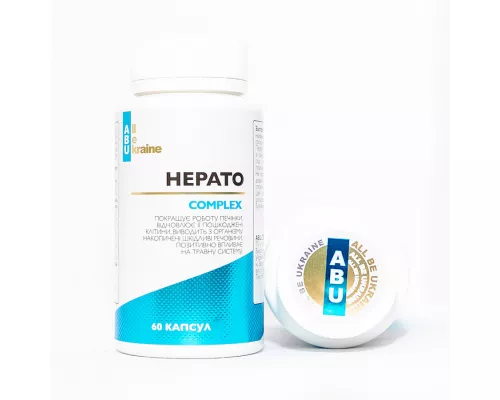 ABU, Hepato Complex, комплекс растительный для печени с витаминами, капсулы, №60 | интернет-аптека Farmaco.ua