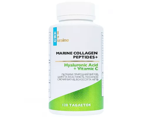 ABU, Marine Collagen Peptides, комплекс краси з морським колагеном, таблетки, №120 | интернет-аптека Farmaco.ua