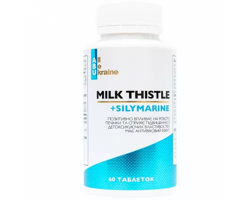 ABU, Milk Thistle+ Silymarine, комплекс з росторопшею, капсули, №60 | интернет-аптека Farmaco.ua