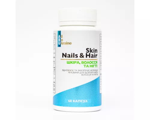 ABU, Skin Nail & Hair, витамины для женщин, капсулы, №60 | интернет-аптека Farmaco.ua