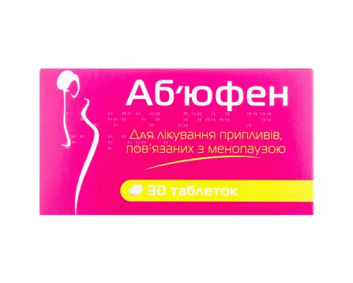 Абъюфен, таблетки, 400 мг, №30 | интернет-аптека Farmaco.ua