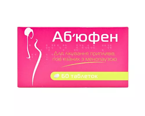 Абьюфен, таблетки, 400 мг, №60 | интернет-аптека Farmaco.ua