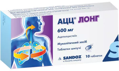 АЦЦ® Лонг, таблетки шипучие 600 мг, №10 | интернет-аптека Farmaco.ua