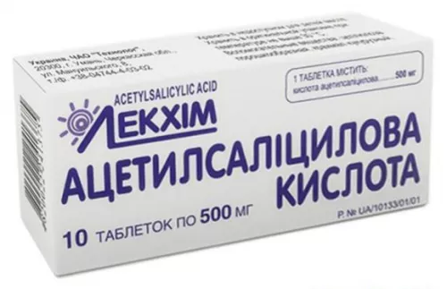 Ацетилсалициловая кислота, таблетки, 0.5 г, №10 | интернет-аптека Farmaco.ua