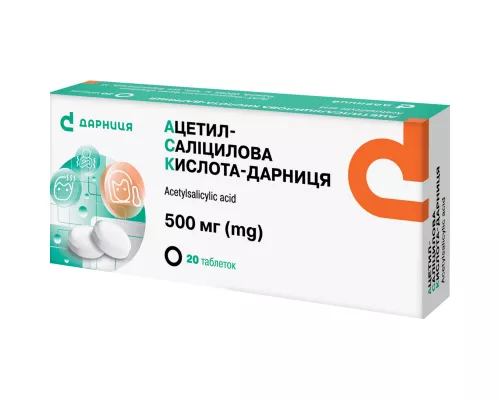 Ацетилсаліцилова кислота-Дарниця, таблетки, 500 мг, №20 (10х2) | интернет-аптека Farmaco.ua