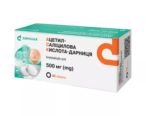 Ацетилсаліцилова кислота-Дарниця, таблетки, 500 мг, №50 (10х5) | интернет-аптека Farmaco.ua