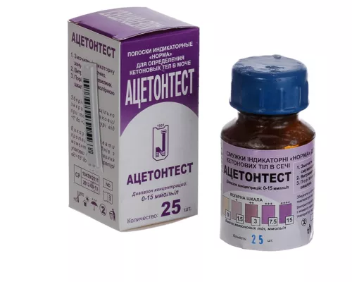 Ацетонтест, смужки індикаторні для визначення ацетону в сечі, №25 | интернет-аптека Farmaco.ua