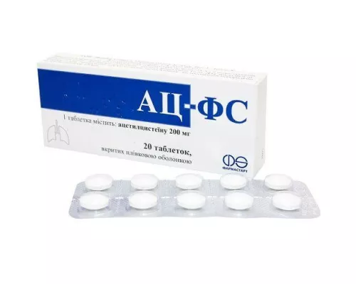 АЦ-ФС, таблетки покрытые плёночной оболочкой, 200 мг, №20 | интернет-аптека Farmaco.ua