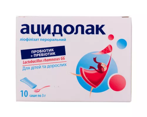 Ацидолак, ліофілізат пероральний, саше 3 г, №10 | интернет-аптека Farmaco.ua