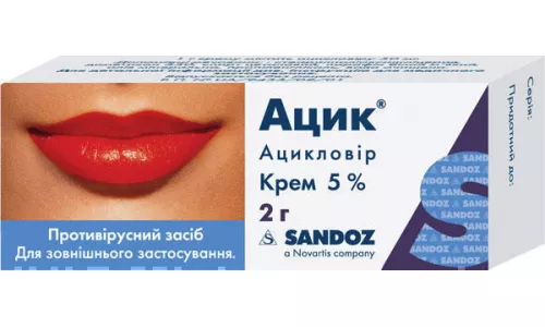 Ацик®, крем, туба 2 г, 5% | интернет-аптека Farmaco.ua