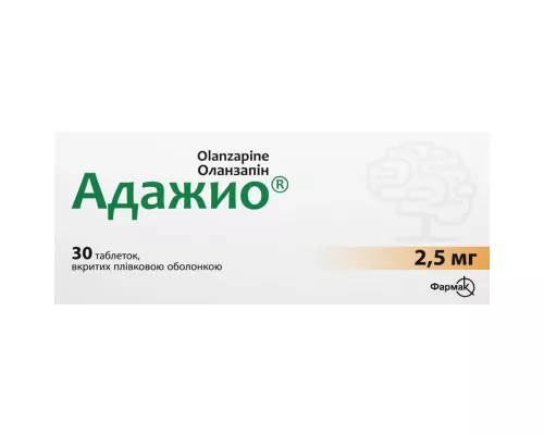 Адажио, таблетки покрытые пленочной оболочкой, 2.5 мг, №30 (10х3) | интернет-аптека Farmaco.ua