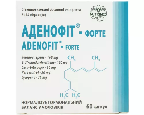 Аденофіт-Форте, капсулы, №60 | интернет-аптека Farmaco.ua