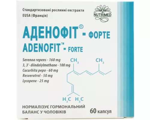 Аденофит-Форте, капсулы, №60 | интернет-аптека Farmaco.ua