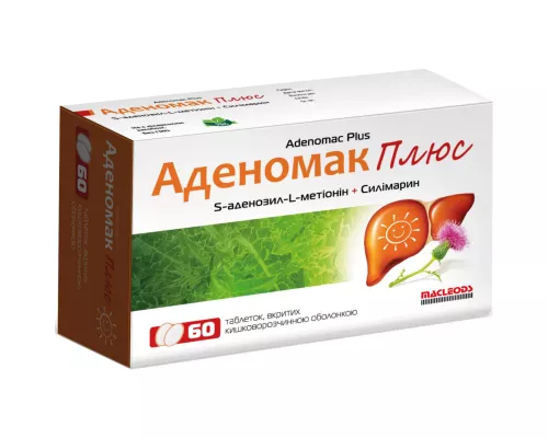 Аденомак Плюс, таблетки покрытые кишечнорастворимой оболочкой, №60 | интернет-аптека Farmaco.ua