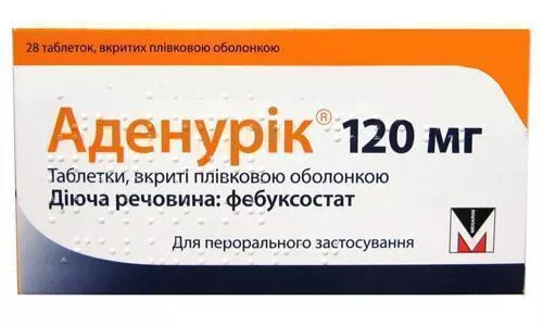Аденурік, 120 мг, №28 | интернет-аптека Farmaco.ua