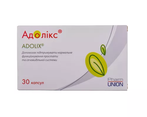 Адоликс, капсулы, №30 | интернет-аптека Farmaco.ua