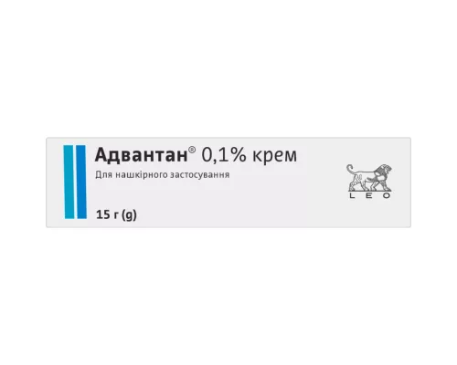 Адвантан®, крем для зовнішнього застосування, туба 15 г, 0.1% | интернет-аптека Farmaco.ua