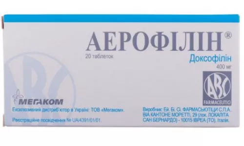 Аерофілін, таблетки, 400 мг, №20 | интернет-аптека Farmaco.ua