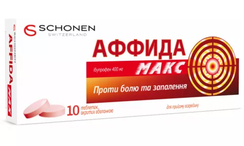 Аффида Макс, таблетки покрытые оболочкой, 400 мг, №10 | интернет-аптека Farmaco.ua