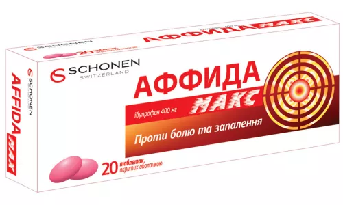 Аффида Макс, таблетки покрытые оболочкой, 400 мг, №20 | интернет-аптека Farmaco.ua
