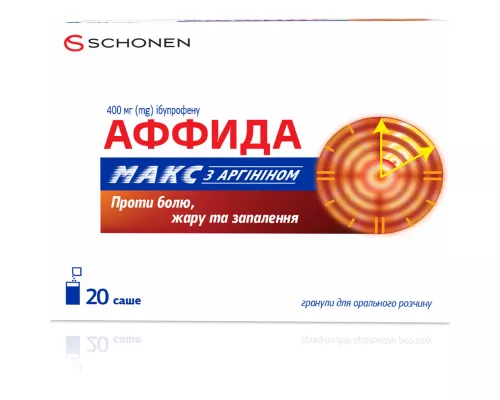 Аффида Макс з Аргініном, порошок для орального розчину, саше, №20 | интернет-аптека Farmaco.ua