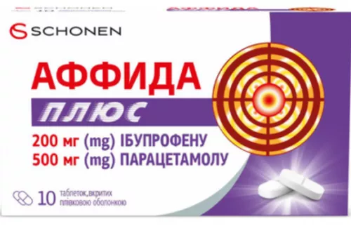 Аффида Плюс, таблетки, №10 | интернет-аптека Farmaco.ua