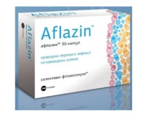 Афлазин, капсулы 200 мг, №30 | интернет-аптека Farmaco.ua