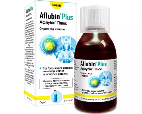 Афлубин Плюс, сироп от кашля, 175 мл | интернет-аптека Farmaco.ua